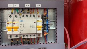 Щит ЩАП ППУ 16А Красный - щит автоматического переключения, противопожарное устройство