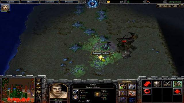 7 лучших карт для Warcraft 3: Reforged