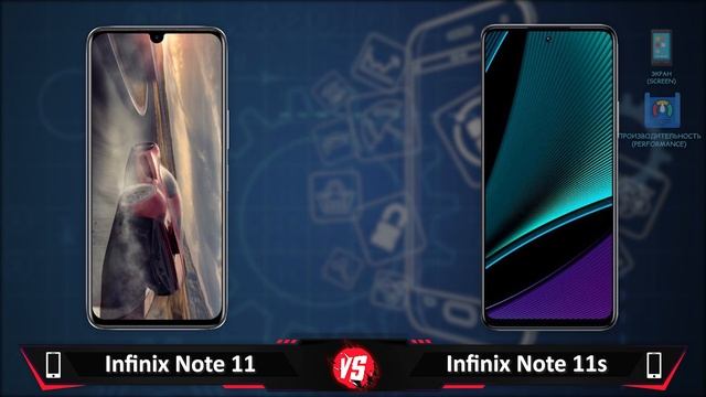 Infinix Note 11 vs Infinix Note 11s