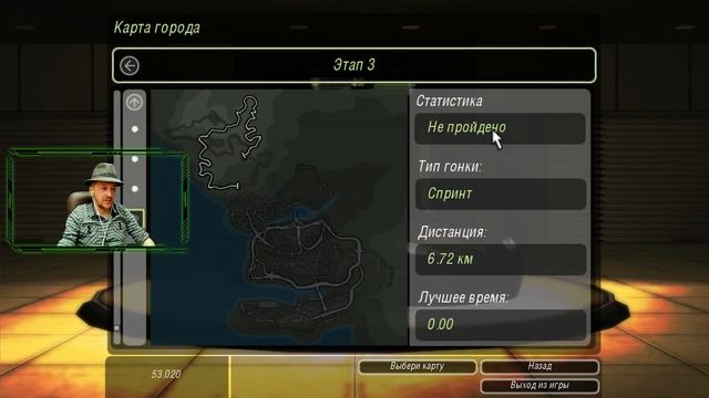 Что делать, если нет трасс на карте в ►► Need for Speed: Underground 2 смотреть онлайн