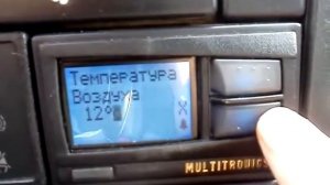 Установка температуры воздуха Multitronics Comfort X11