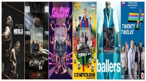 Лучшие сериалы про спорт