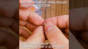 Неодимовый магнит прямоугольник 5х5х5мм, 30шт, Forceberg