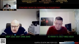 РЕАКЦИЯ НА ЧАТ РУЛЕТКУ ОТ ЕВГЕНИЯ "В ЧЁМ СИЛА БРАТ"