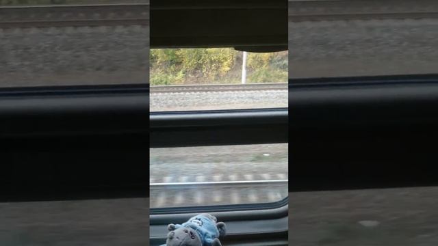 Крутой поезд 357 Уфа- Имеретинский курорт? смотреть онлайн