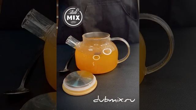 НАТУРАЛЬНЫЙ ОБЛЕПИХОВЫЙ ЧАЙ "DUBMIX" КАК ПРИГОТОВИТЬ В ЧАЙНИКЕ?!