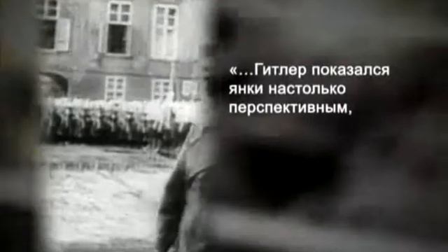 История России.  XX век.  Часть - 68.  Голод  30- х годов. Голодомор.