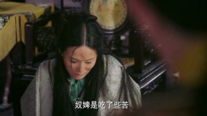 女婢陷害皇上最爱的女人，没想到她竟被皇上加封为常在 🥰 中国电视剧