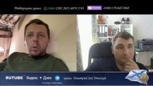 Украинский победобесец и в мире животных