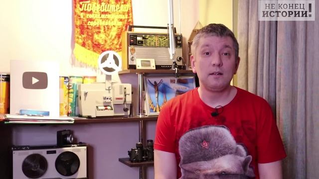 На коне и в подгузниках! Англия покажет Китаю! смотреть онлайн