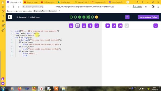 python 4 modul 9 ders