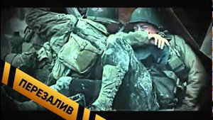 Утомлённые Солнцем Цитадель. Настоящий трейлер.