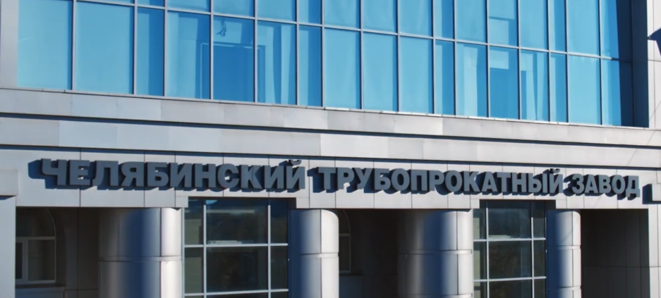 Стипендия фонда имени Якова Осадчего