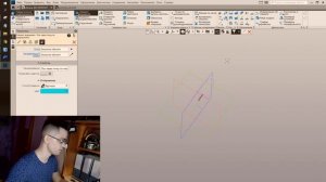 Как создать колпачок, вставку, заглушку для литого диска в КОМПАС 3Д | ГАЙД | УРОК