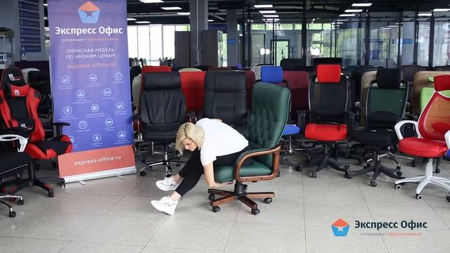 Обзор офисного кресла Oxford A LX плюс смотреть онлайн