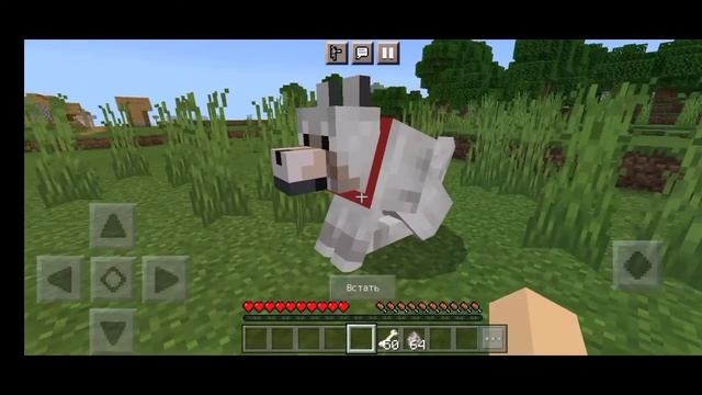 3 КРУТЫХ МОДА ДЛЯ ИГРЫ В МАЙНКРАФТ РЕ | Гиганты волки, снапшот из джавы смотреть онлайн