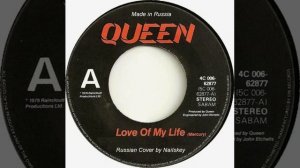 Queen - Love of My Life (Russian Cover by Nailskey)