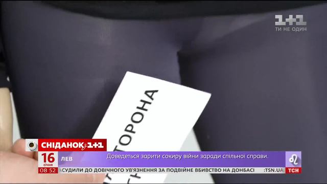 Що треба знати про реконструктивні операції - Лікар Валіхновський смотреть онлайн
