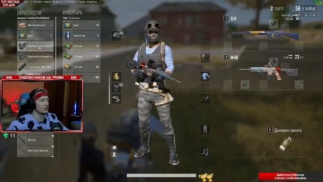 Я ТУТ ) смотреть онлайн