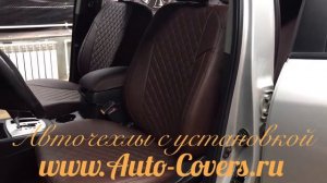 Чехлы на Санта Фе 2 из Экокожи Ромб цвет Шоколад, установка авточехлов с подшивкой к обивке.