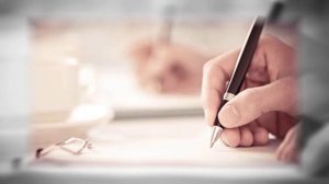 "Скажите ей..."