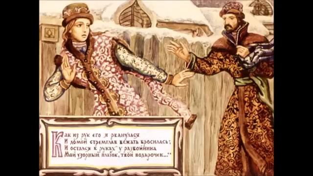 Песня про купца Калашникова