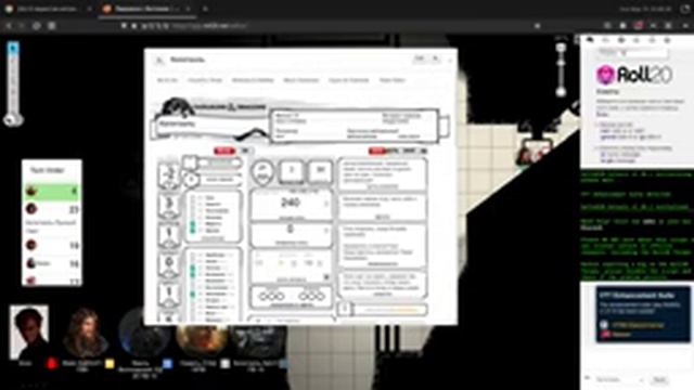 D&D | Культисты. Кусь и побег из подземелья смотреть онлайн