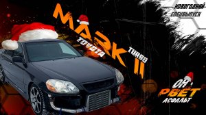 Тачка крутого пацана►ОБЗОР TOYOTA MARK 2 lR-V JZX110 1JZ-GTE