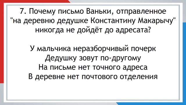 Презентация1 смотреть онлайн