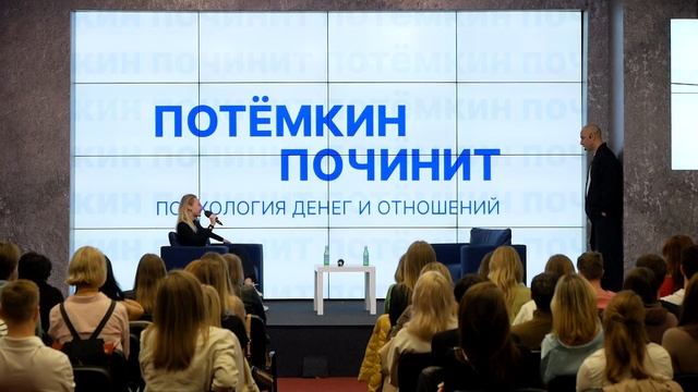 500000₽/месяц в сфере психологии не делает только тупой! Высокий чек = новый уровень клиентов