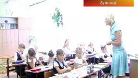 Новости Первомайска 05.09