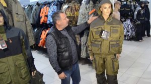 Обзор костюма Payer Осень от Novatex