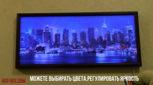 LED картина "Ночной город"