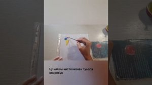 Наклейка на окно своими руками