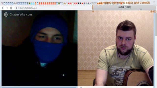 Мой внеочередной стрим чатрулетки- заходим и наслаждаемся)) смотреть онлайн