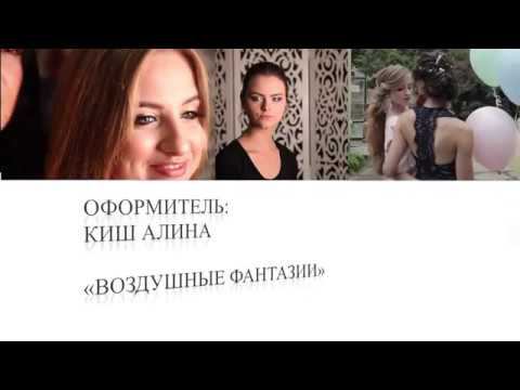 Стаханов Мастер Класс HD 1080p