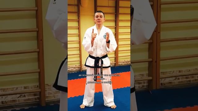 С.к."Сабом-Ним" всегда с вами. #сабом_ним #ткд #единоборства смотреть онлайн