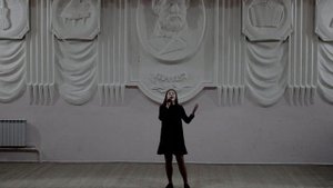 Подян Яна, г.Ярцево - МБУ ДО ДШИ г. Ярцево - "Моя Россия"