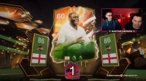 ЛУЧШИЕ ПАКИ ФИФЕРОВ НА СТАРТЕ FIFA 24