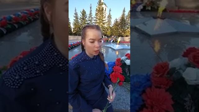 «Строки опаленные войной» ОПУТ   20 4 11