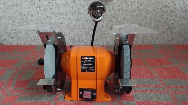 ОНЛАЙН ТРЕЙД.РУ — Точильный станок Вихрь ТС-400 смотреть онлайн