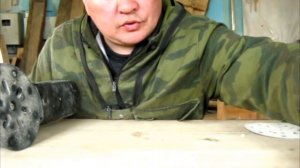 =Бош,эксцентриковая шлифовальная машина,шлифование,шлифовальные круги=