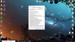 Ускоряем Windows 10, чтобы не тормозил ✅