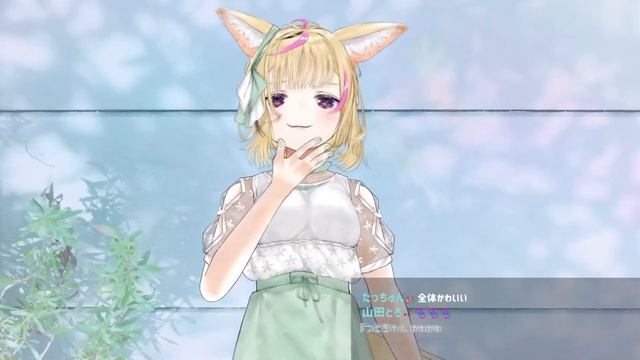 Новый костюм Польки [RUS SUB] смотреть онлайн