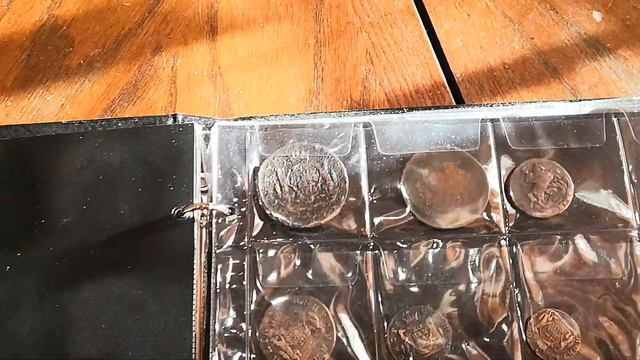 Монеты Российской Империи, царские монеты.