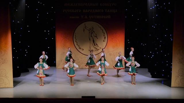 Хореографический ансамбль "Улыбка"