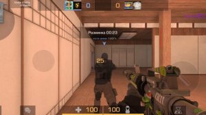 Играть в стандофф 2 Standoff 2  (1 часть)