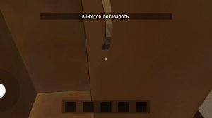 пародия скулбой рановей