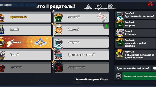 история про шута смотреть онлайн