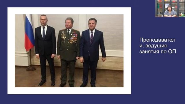 Правовое обеспечение национальной безопасности(государственно-правовая специализация) смотреть онлайн